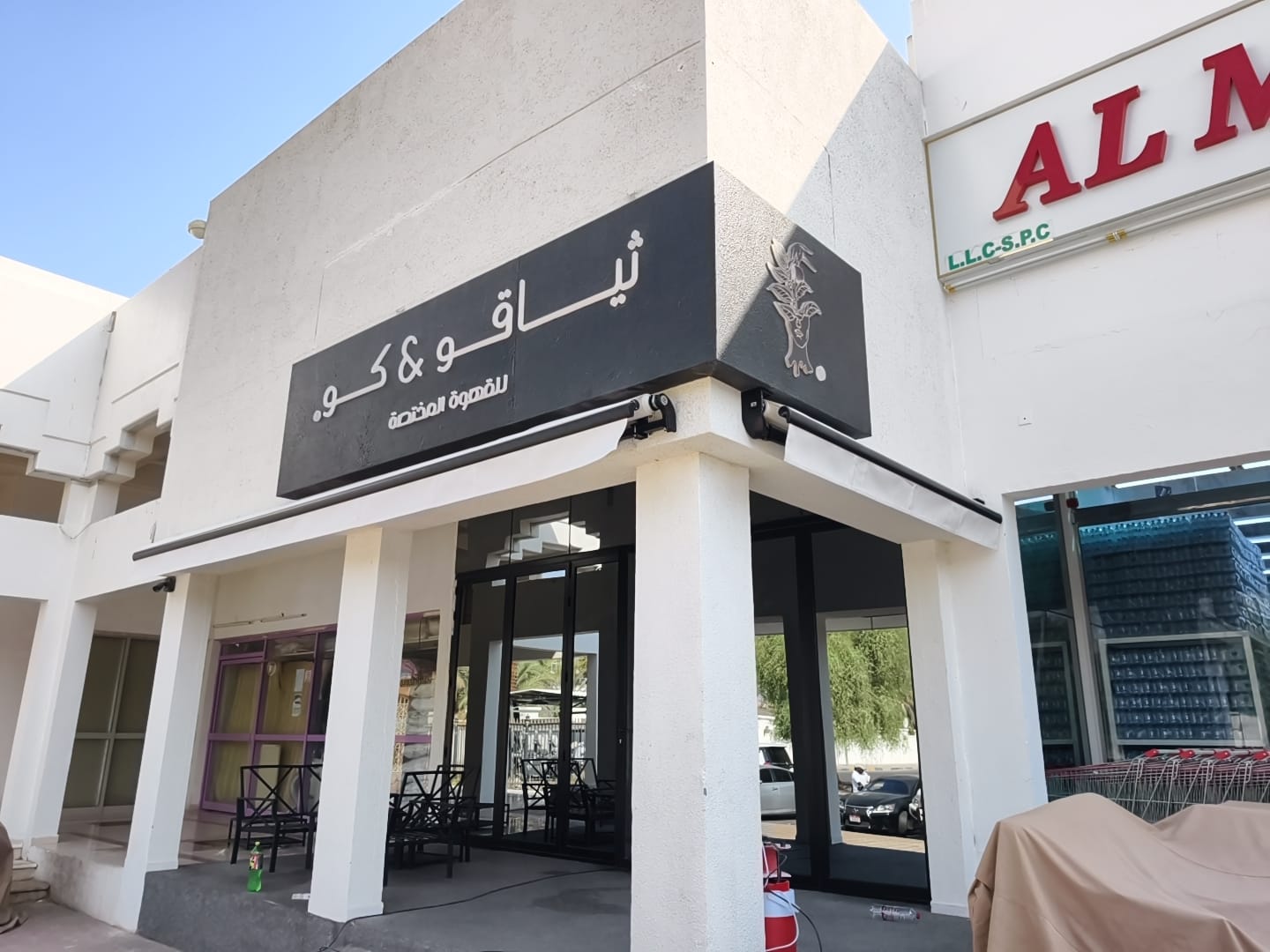 6x4m Art Monoblock 400 awning installed in white with natural fabric in Al Ain